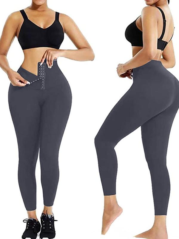 Women's Solid High Waist Sports Leggings, High Stretch Seamless Yoga Leggings, Ladies Sportswear for Indoor Outdoor Wear, Tummy Control