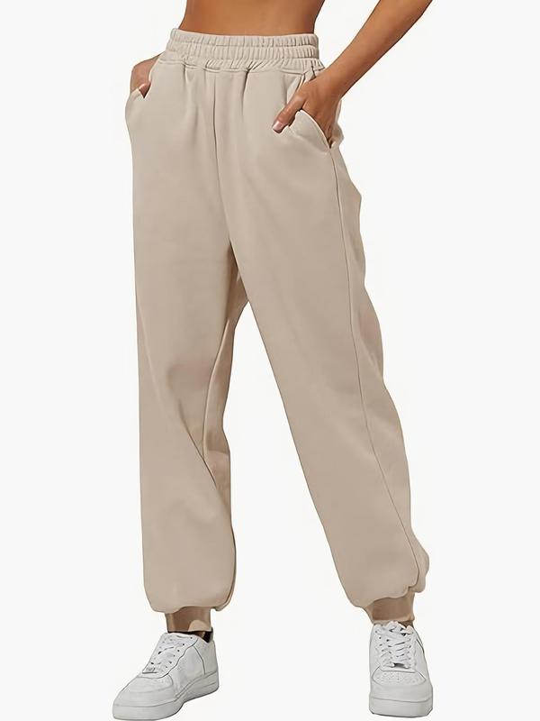 Women's Solid High Waist Sweatpants, Casual Comfy Pocket Jogger Pants for Daily Wear, Ladies Bottoms for Fall & Winter