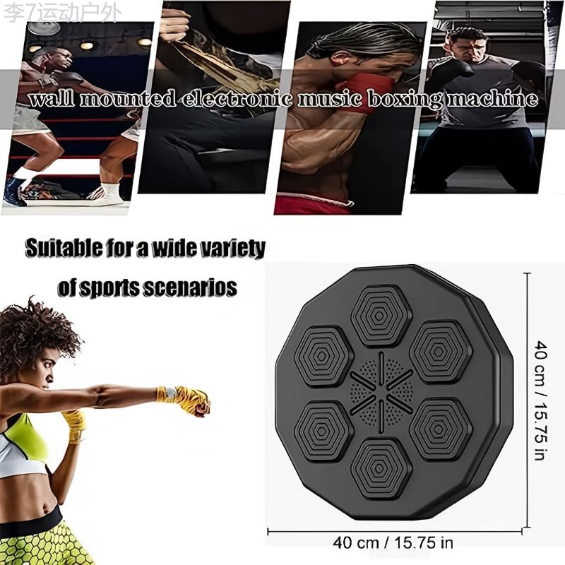 Wall Mounted Smart Music Boxing Machine, Electronic Punching Pad With Gloves For Adults, Beat Sync Technology, Home Workout Fitness Trainer, Indoor Gym Boxing Equipment