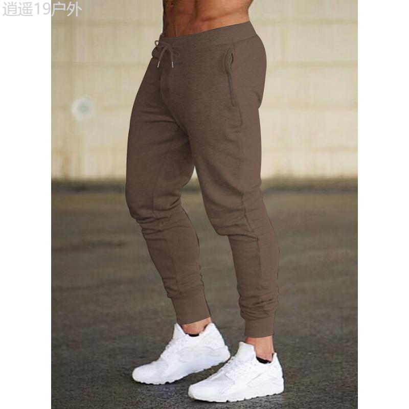 Mens Comfy Active Joggers - Casual Bottoms with Breathable Slim-fit Design, Drawstring Waist, Multiple Pockets for Hiking, Jogging, Cycling, Outdoor Fitness Workout and Everyday Wear comfortable comfortable comfortable comfortable comfortable comfortable