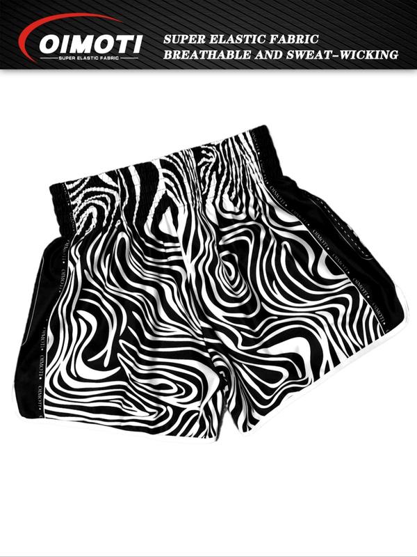 Men's Zebra Stripe & Letter Print Contrast Binding Sports Shorts, Gym Shorts, Breathable Quick Drying Boxing Shorts, Athletic Running Shorts for Men