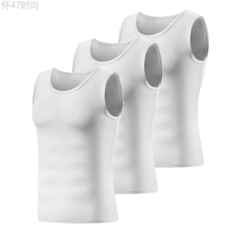 3pcs Breathable Men's Comfortable High Elasticity Vest, Quick Dry Compression Sleeveless Sports Tops & Undershirts