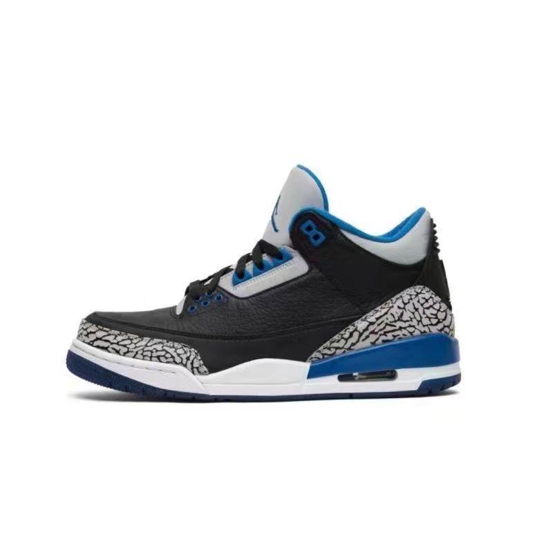 Men's and women's basketball shoes 3S