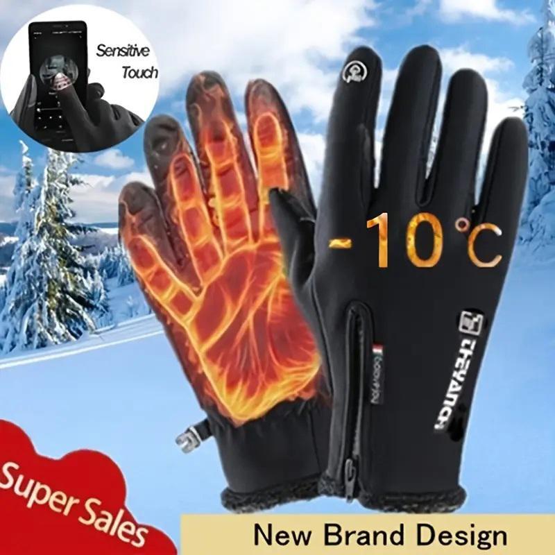 1 Pair Warm Winter Gloves, Waterproof Windproof Touch Screen Gloves, Sports Gloves for Outdoor Cycling Skiing, Gym Accessories