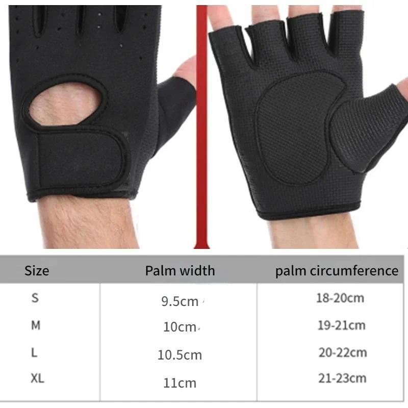 Weightlifting Gloves Half Finger Breathable Non-slip Gel Pad Bodybuilding Training Dumbbells Gloves Women Men Fitness Gym Gloves