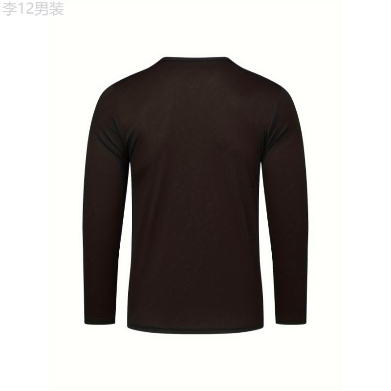 6pcs Men's Quick-Dry, Lightweight Athletic Long Sleeve T-Shirts - Perfect for Running & Hiking, Breathable Crew Neck, Machine Washable, Solid Colors