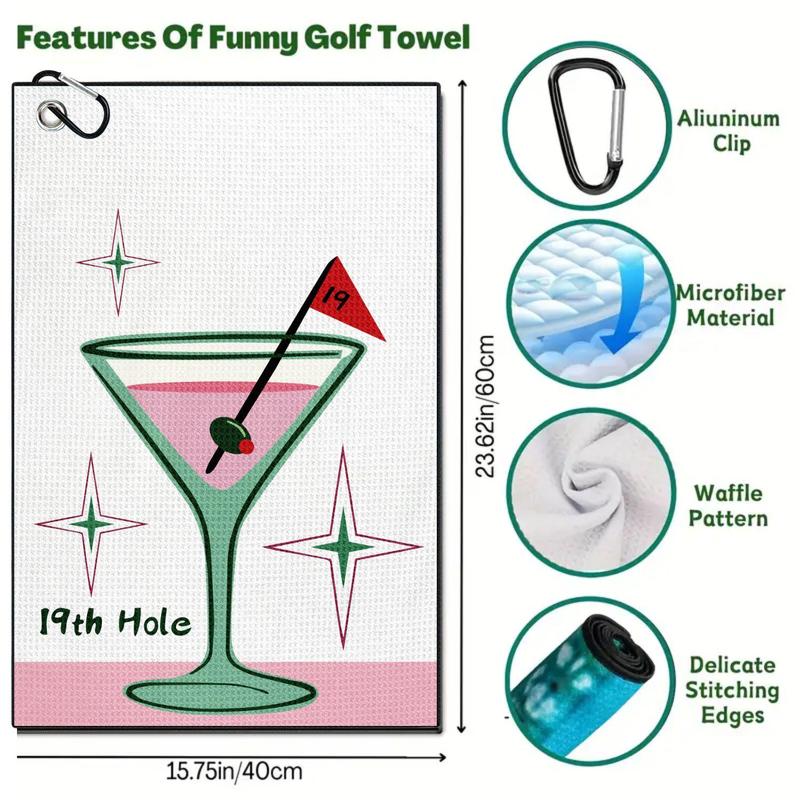 Funny Golf Course Pattern Golf Towel, 1 Count Golf Club Clean Set with Clip for Golf Bags, Golf Accessories for Men & Women