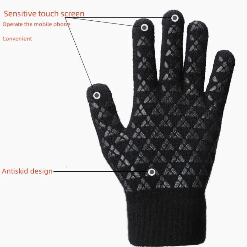 Windproof Winter Warm Sports Gloves, 1 Pair Non-slip Touch Screen Cycling Gloves, Warm Gloves for Outdoor Sports, Football Gear, Sports Accessories, Men Gifts, Gym Accessories