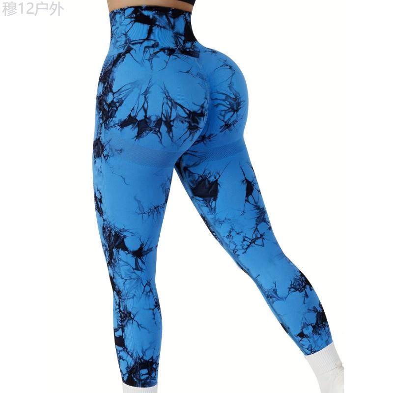 Wide Waistband Seamless Butt Lifting Leggings for Women - Sculpting, Comfortable, High-Waisted, Scrunch Butt Design - Gym, Fitness, Yoga, and Everyday Wear