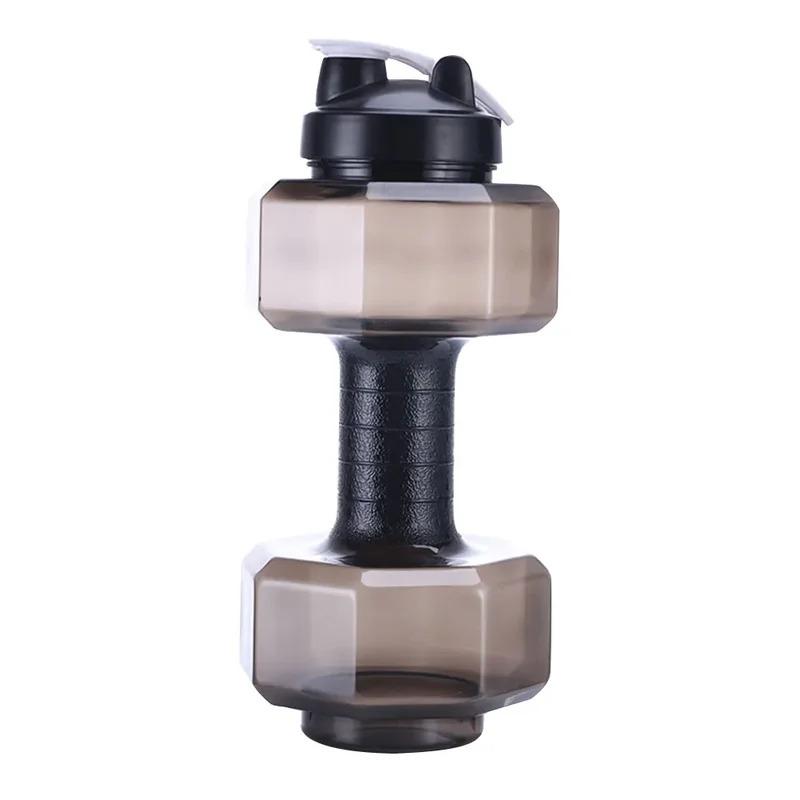 Multifunctional Gym Sports Dumbbell Kettle Outdoor Fitness Cycling Water Bottle