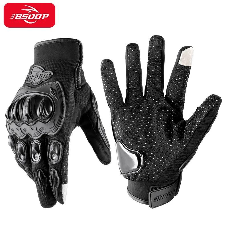 Motorcycle Gloves |  Racing Riding Glove Cycling Riding Men Anti-drop Four-season Breathable Full Finger Knight Touch Screen Gloves motorcycle glove