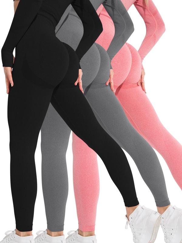 Women's Solid High Waist Sports Leggings, Sporty Comfy Breathable Seamless Skinny Pants for Yoga Gym Workout, Ladies Sportswear for All Seasons