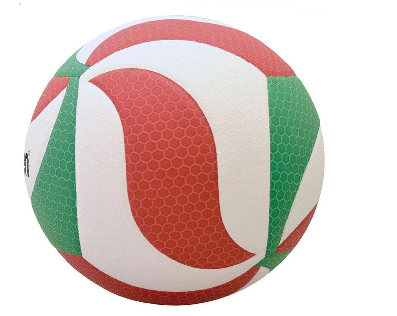 Molten Volley Ball - Perfect for Indoor and Outdoor Play