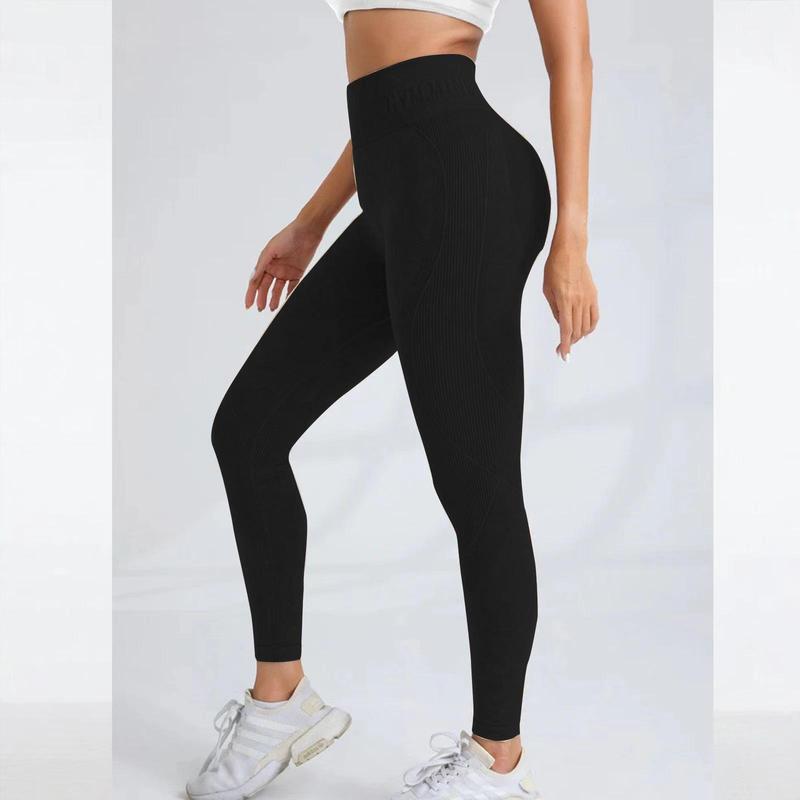 Women's Solid High Waist Sports Leggings, Sporty High Stretch Leggings, Ladies Sportswear,Yoga Pants, Workout Leggings, Gym Outfits for Women, Fall Outfits 2024, Womenswear,Fall Clothes 02