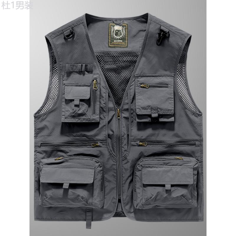 Men's Multi-Pocket Outdoor Vest - Breathable Mesh Quick Dry Fishing Photography Outwear with Adjustable Waist and Reflective Strip for Enhanced Visibility