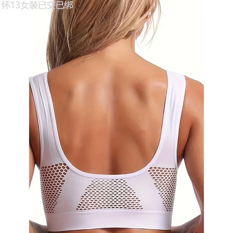 6 Pack Plus Size Sports Bra Set, Women's Plus Solid Wireless Breathable Medium Stretch Fitness Gym Bra 6pcs Set