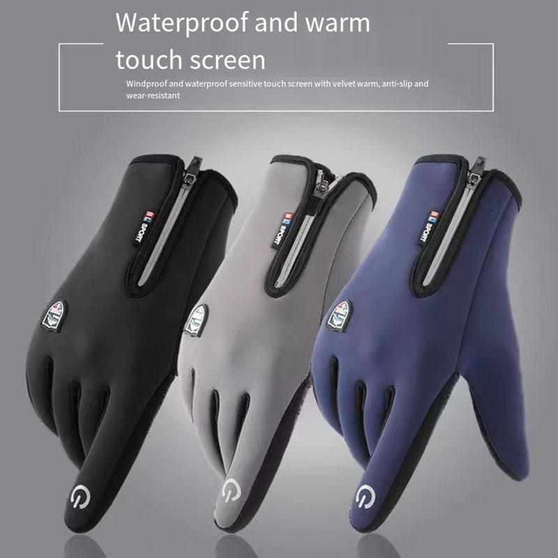 Winter Cycling Gloves, Touch Screen Outdoor Sports Gloves, Windproof & Waterproof Thickened Gloves for Men & Women, Sports & Outdoor Accessories