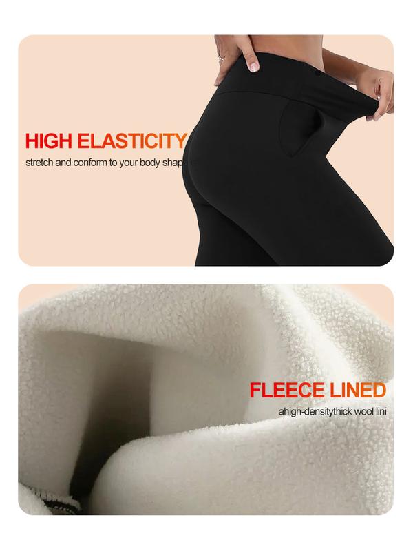 4PCS Elegant Stretchy Thermal Yoga Leggings: High Waist, Fleece-Lined with Pocket - Warm, Durable & Versatile for All Seasons