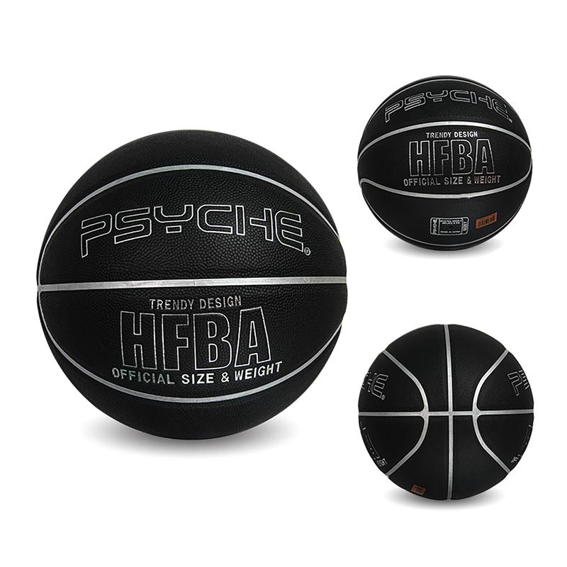 PSYCHE Basketball Ball Original Classic Leather Official Size 7 Indoor Outdoor