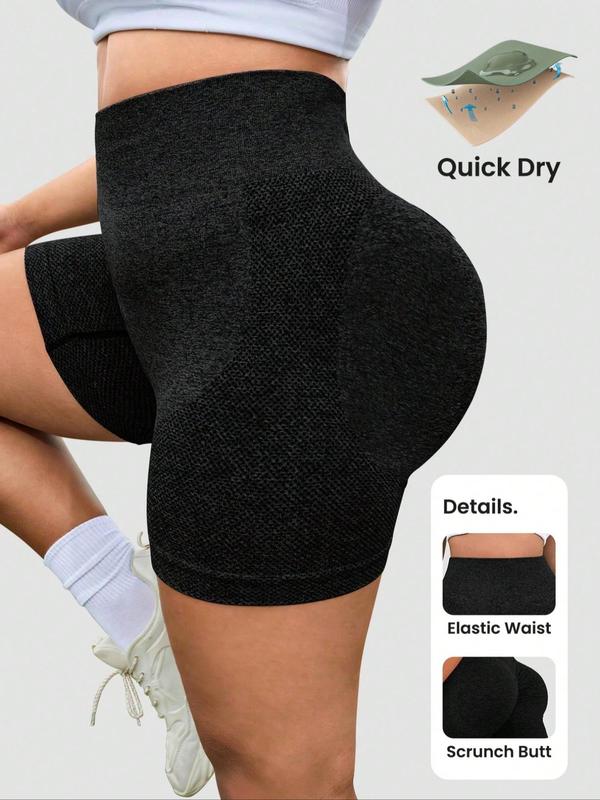  Sporty Solid Color High Stretch Skinny Sports Gym Shorts, Plus Breathable Comfortable Sport Short Leggings for Gym Workout , Summer Outfits 2024