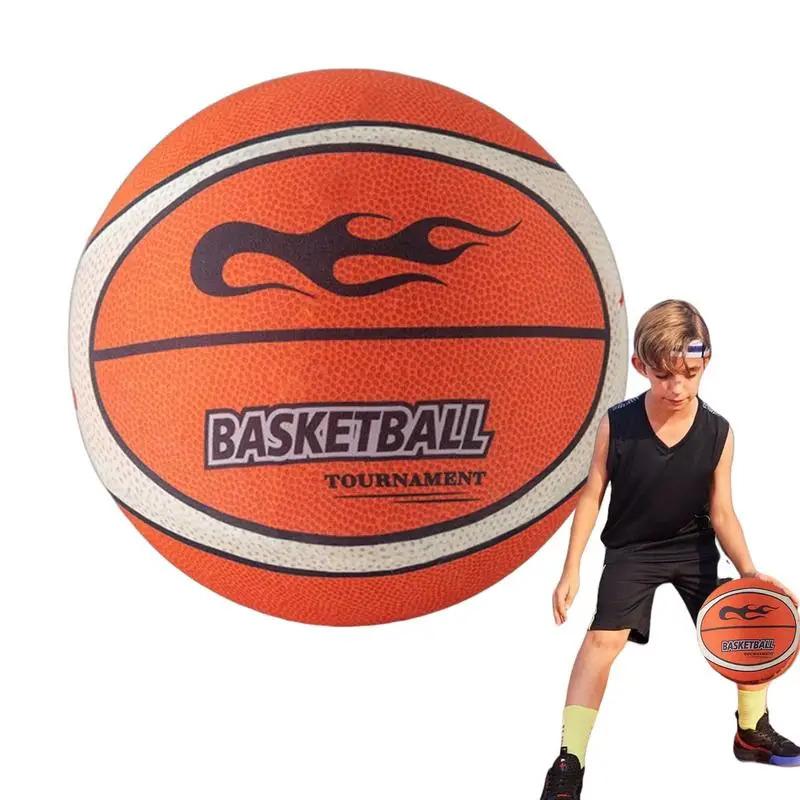 Basketball PU Silent Basketball 21 24cm Indoor Mute Basketball Training Ball Highly Elastic Practice Ball for Quiet Dribbling