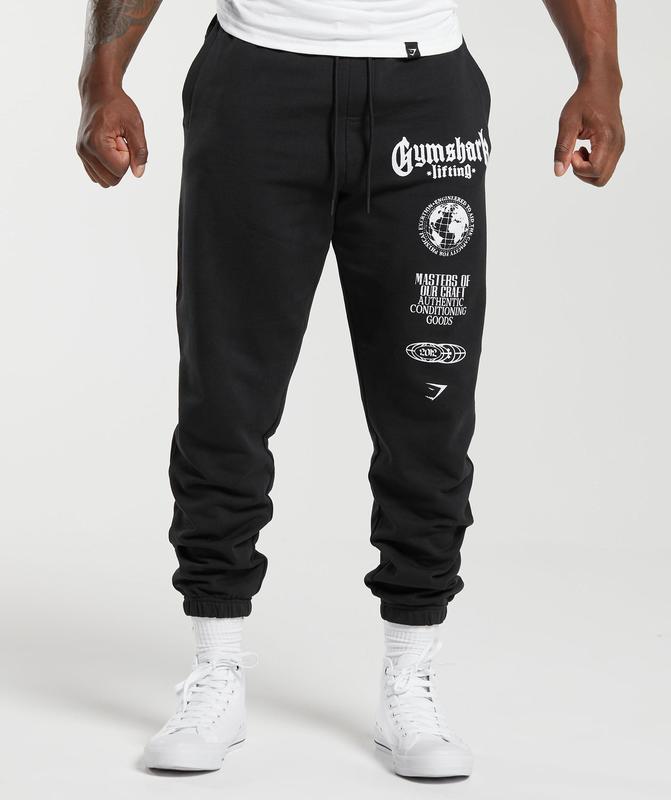 Global Lifting Oversized Pants, Joggers, Gym Sweatpants, Sweatpants for men, Unisex Sweatpants Trendy sweatpant Athletics Jogger Sweats, Hip Hop Joggers, Trendy and Causual Every Occasion, Gym, Trendy Pants, No pockets