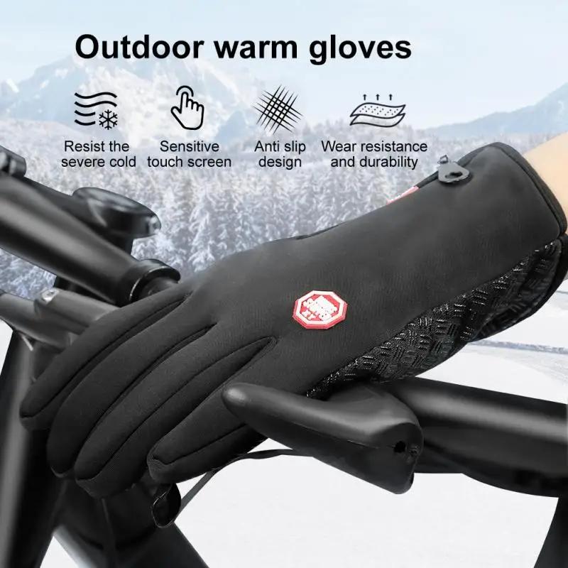 Winter Gloves For Men Waterproof Windproof Cold Gloves Snowboard Motorcycle Riding Driving Warm Touchscreen Zipper Glove