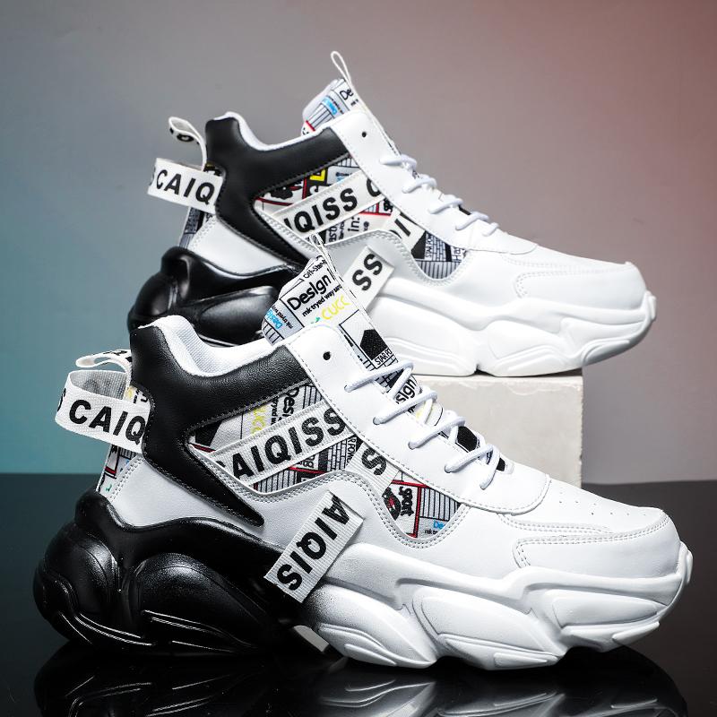 Men's Fashionable High Top Colorful Block Basketball Shoes, Anti Slip And Durable Sports Shoes, Shock-absorbing And Comfortable Running Shoes