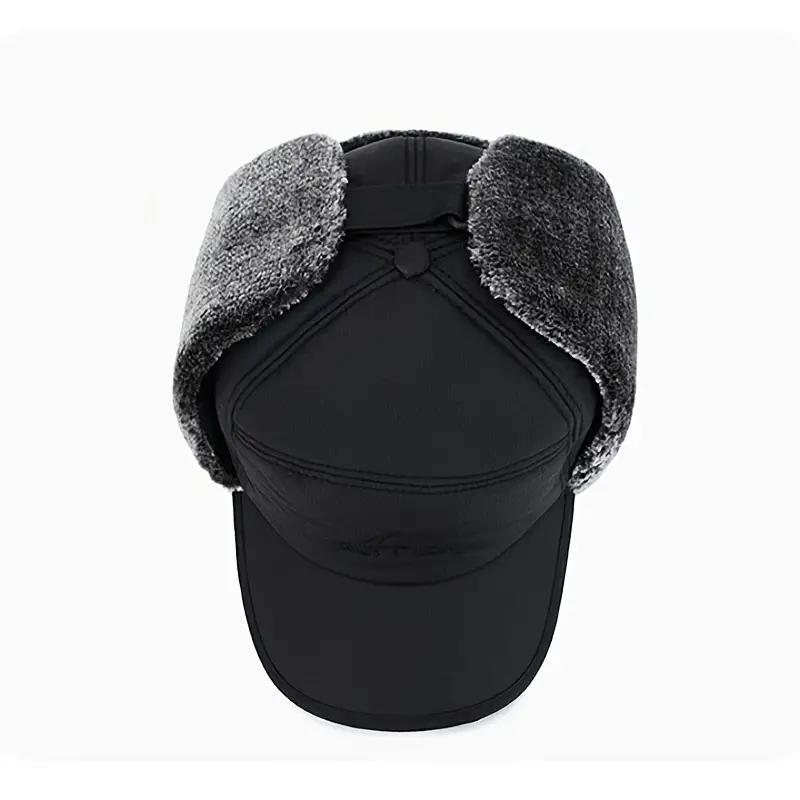 Winter Outdoor Face Mask Hat, 1 Count Windproof & Warm Hat, Detachable Mask Thermal Cap For Men & Women