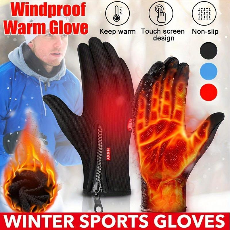 Outdoor Cycling Gloves, 2 Pairs Winter Warm Waterproof Gloves, Windproof & Non-slip Touch Screen Gloves for Outdoor Sports, Fishing, Autumn Travel