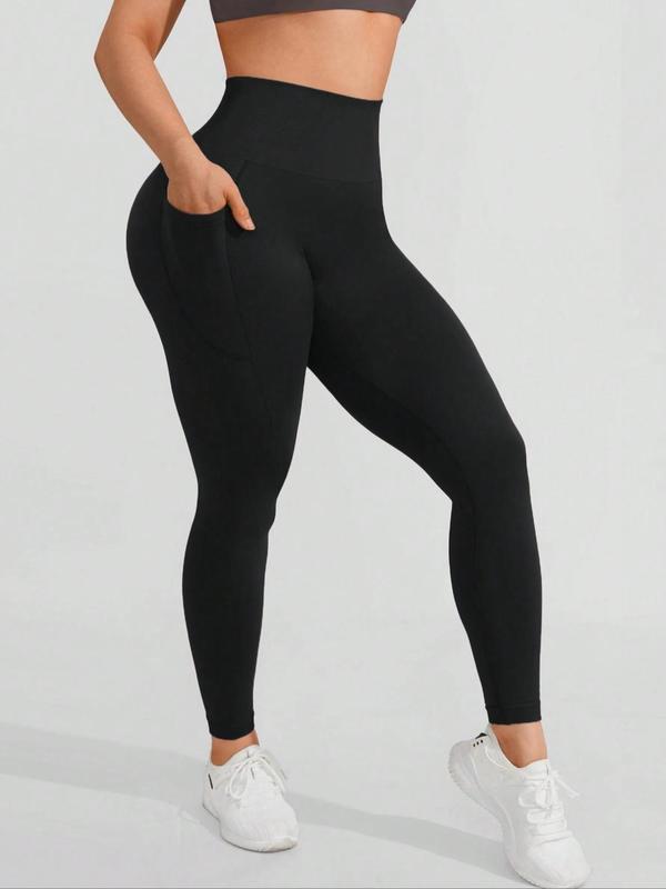 Women's High Waist Pocket Sports Tummy Control Leggings, Solid Color Skinny Pants, High Stretch Seamless Yoga Leggings, Yoga Pants, Gym Clothes, Ladies Sportswear for Indoor Outdoor Wear, Fall Clothes 2024, Leggings for Women, Pants for Women