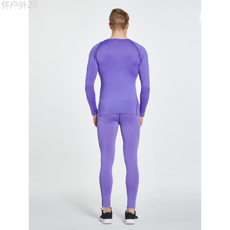 Quick-Dry Purple Compression Shirt for Men - Long Sleeve Athletic Workout Top and Base Layer T-Shirt with Moisture-Wicking Technology