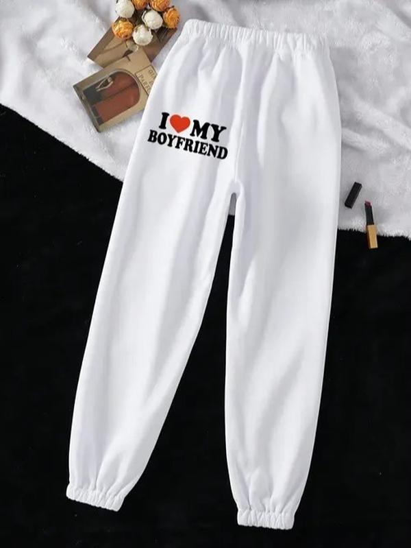 I love my boyfriend sweatpants, I love my boyfriends gift, Gift for her, gift for him, funny sweatpant, meme