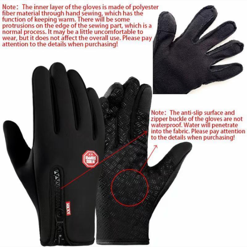 Winter Warm Gloves, 1 Pair Touch Screen Waterproof Windproof Gloves, Non-slip Sports Gloves for Cycling, Fishing, Hiking, Outdoor Activities