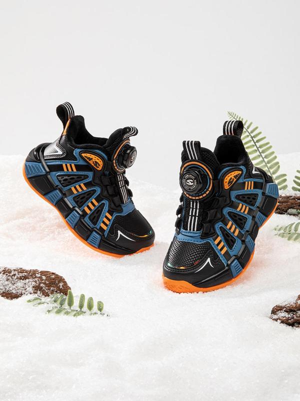 Boy's Basketball Shoes, Outdoor Lightweight Button Shoes, Warm Sports Running Shoes for All Seasons