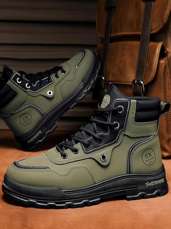 Men's Sporty Lace Up Front Hiking Boots, Casual Comfortable Breathable Outdoor Boots, Fashionable Shoes for Daily Wear