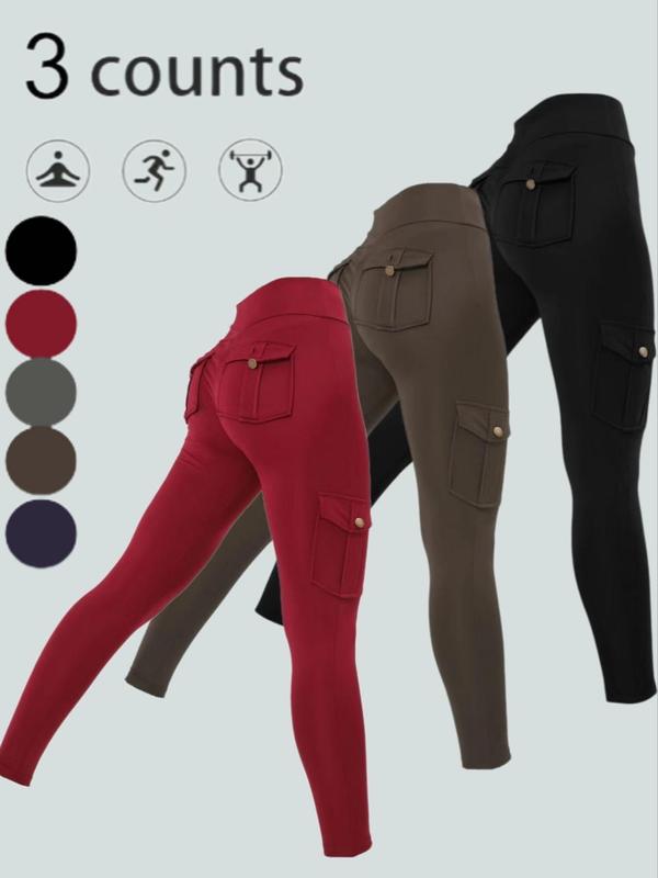 Women's Solid Button Pocket Skinny Sports Leggings, Casual Comfy Breathable Tight-fitting Yoga Leggings, Ladies Sportswear for Indoor Outdoor Wear