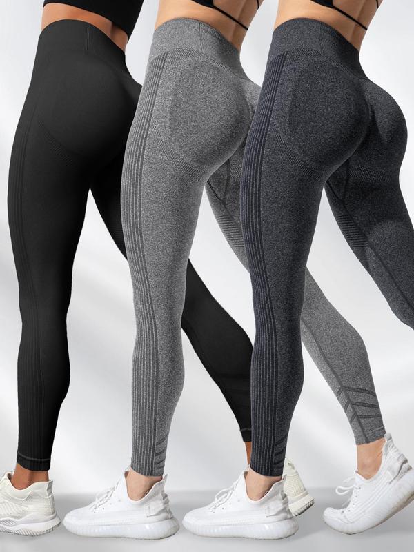 Women's Solid High Waist Sports Leggings, High Stretch Seamless Skinny Pants, High Rise Tummy Control Sporty Yoga Leggings, Ladies Sportswear, Tummy Control