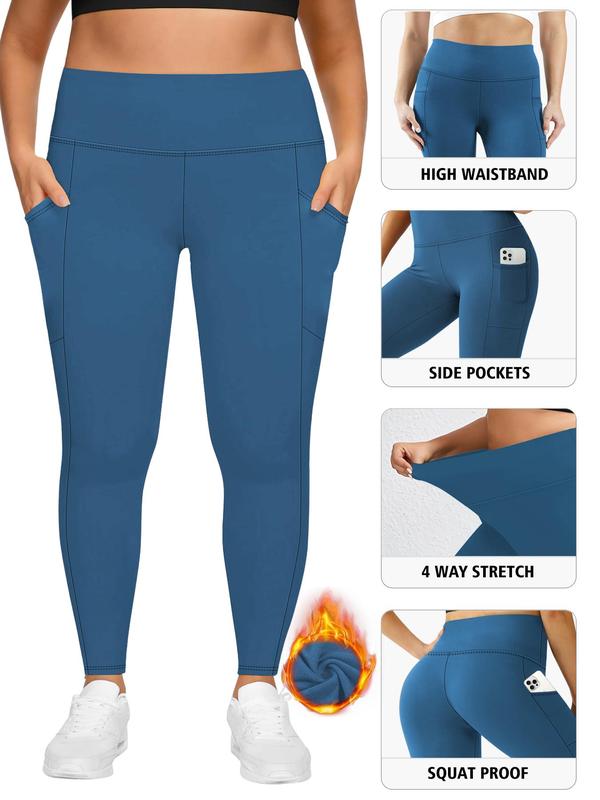  Plain Dual Pocket High Waist Wide Waistband Leggings, Basic Comfortable High Stretch Skinny Pants, Lady Belly Tightening Fitness Workout Suit, Leggings with Pockets, Leggings for Women