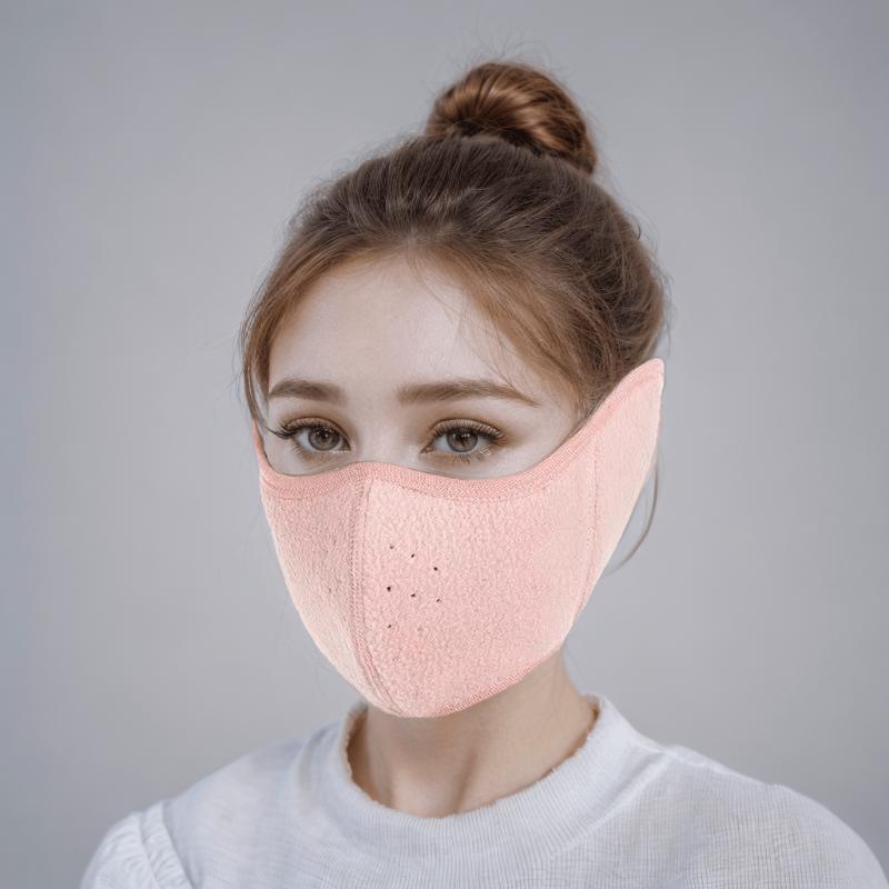 Boho-Chic Full Face Protective Mask with Ear Covers - Windproof, Dustproof & Warm for Outdoor Cycling