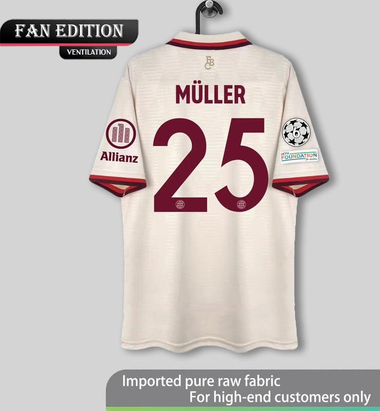 2425 Musiara jersey Munich fan Davis Muller football jersey Bykengren