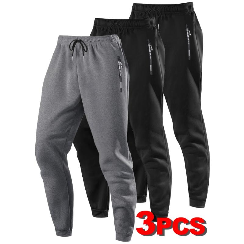 3pcs Men's Athletic Joggers with Zipper Pockets & Drawstring Waist - Solid Color, Stretch Fabric for All Seasons Fitness & Casual Wear