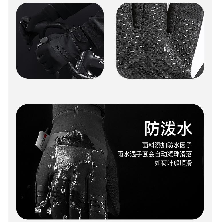 Winter Gloves for Men and Women, Touch Screen Warm Gloves, Waterproof & Windproof Thermal Gloves, Non-Slip Palm, Comfortable Lining, For Cycling, Hiking, Running, Skiing