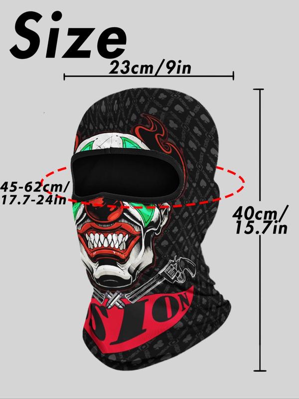 Figure & Skull Print Full Face Mask, Breathable Windproof Sun Protection Face Cover for Cycling Riding Motorcycle, Sports & Outdoor Clothing Accessories