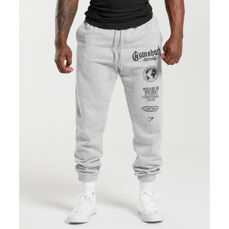 Global Lifting Joggers, Gymshark Sweatpants, Comfortable Sweatpant For Men Women, Basic Printed