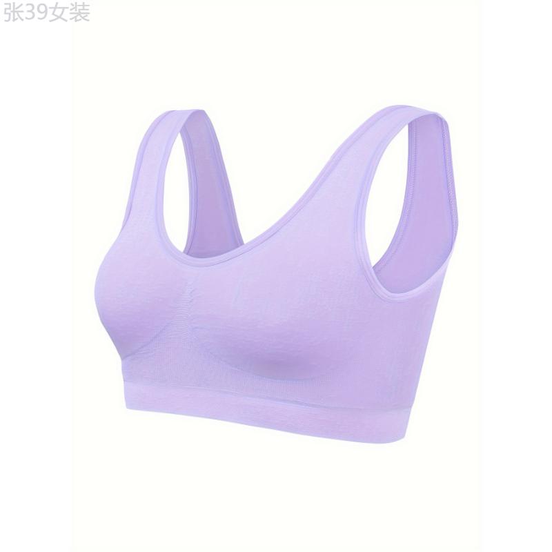 7pcs Solid Seamless Sporty Bra, Comfy & Breathable Bra, Women's Lingerie & Underwear