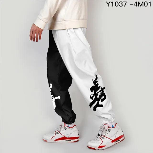 Yakuza Joggers