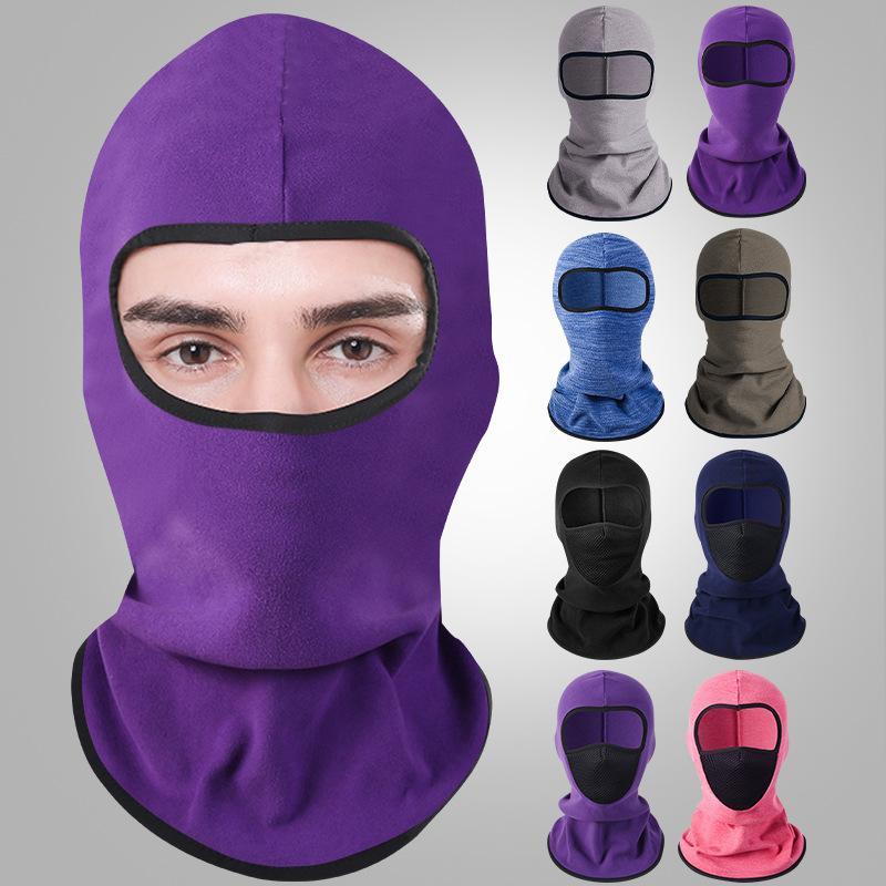 Winter Warm Full Face Mask, 1 Count Windproof Outdoor Sports Face Cover for Cycling, Skiing, Snowboarding, Motorcycle Riding