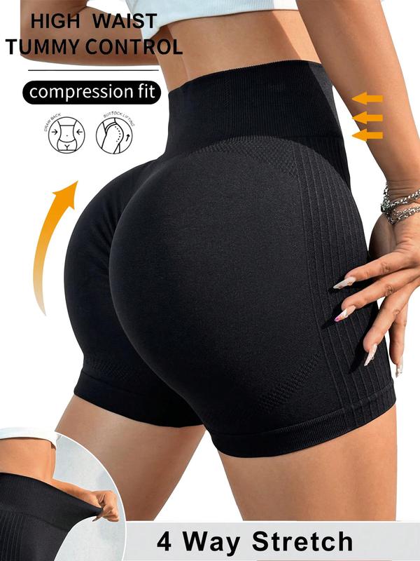 Women's Solid High Waist Sports Shorts, Sporty Breathable Comfortable High Stretch Yoga Shorts, Ladies Sportswear for Gym