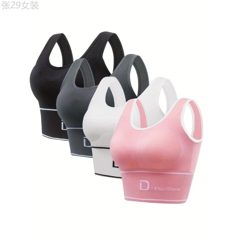 4 Pcs Stretch Exercise Fitness No Steel Ring Bra, Running Casual Gym Yoga Full Coverage Bra